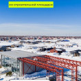 Новости со строительной площадки КП Фридом Вилладж.